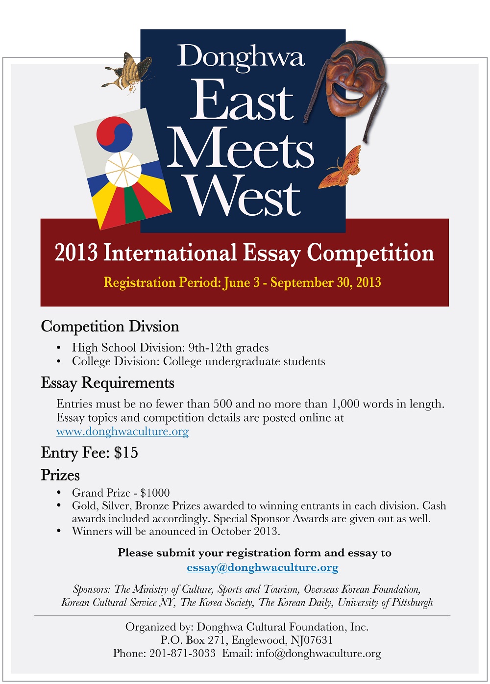 2013 essay flyer- final-small size.jpg